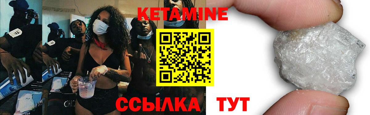 Гашиш Вичуга