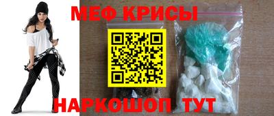 MDMA Premium VHQ Лесосибирск