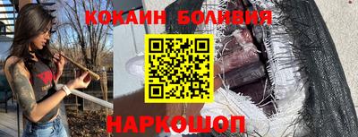 MDMA Premium VHQ Лесосибирск
