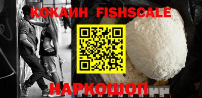 сатива Ливны