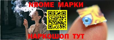 MDMA Premium VHQ Лесосибирск