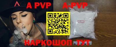 MDMA Premium VHQ Лесосибирск