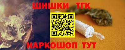 герыч Малгобек