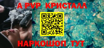 MDMA Premium VHQ Лесосибирск
