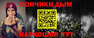 кокс Мариинск
