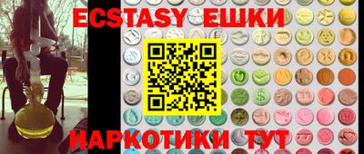 кокс Мариинск
