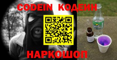 герыч Малгобек
