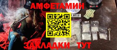 MESCALINE Ликино-Дулёво