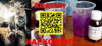 MDMA Premium VHQ Лесосибирск