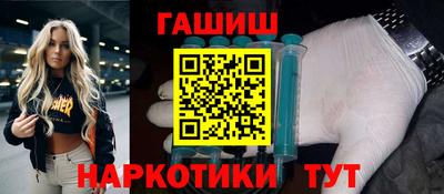 MDMA Premium VHQ Лесосибирск