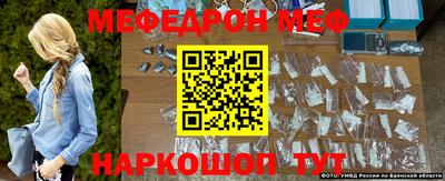 герыч Малгобек