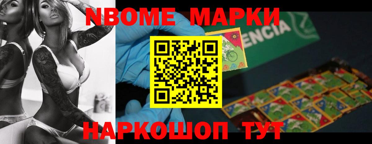 Лсд 25 экстази кислота Вичуга